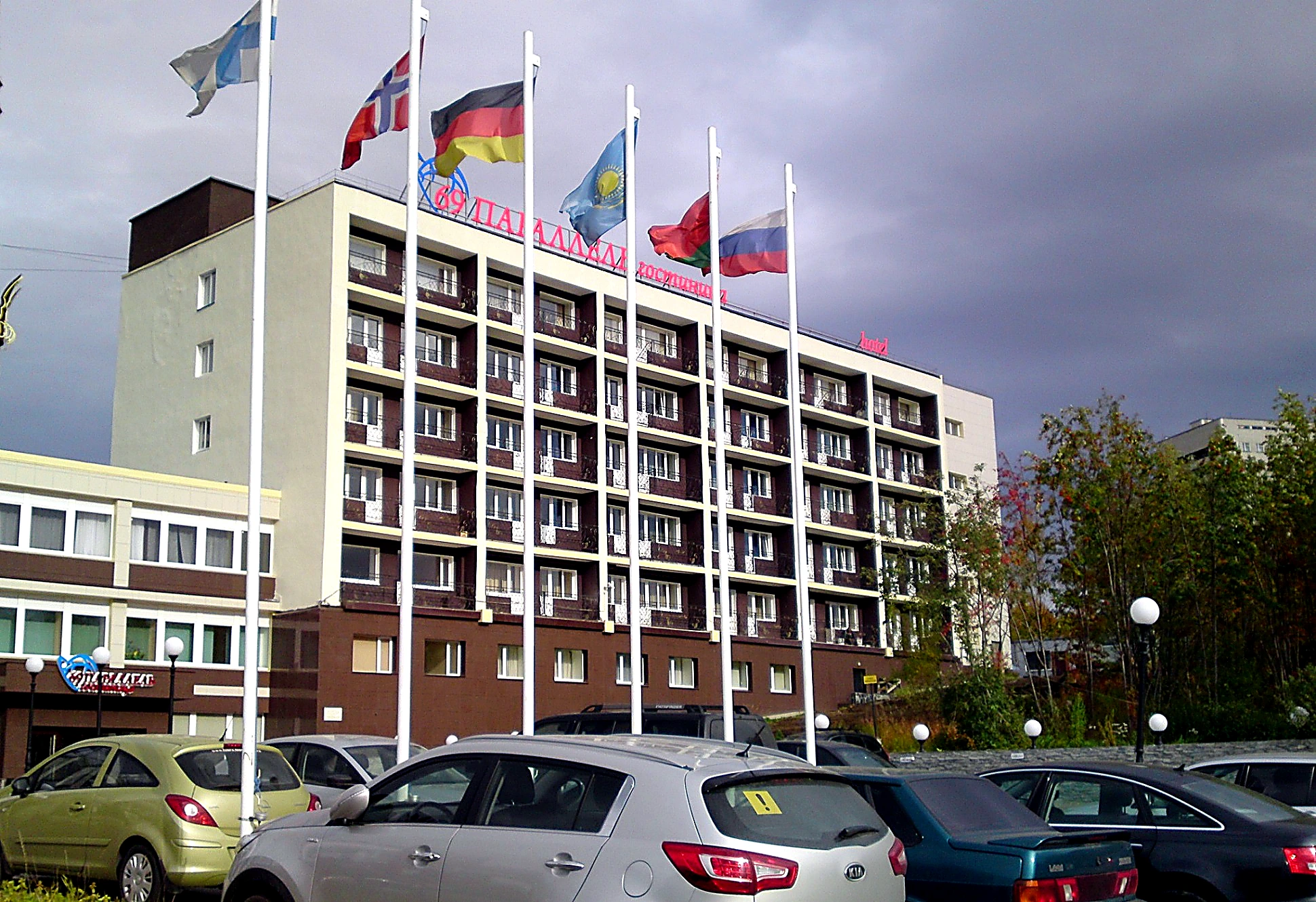 Гостиница 69 параллель