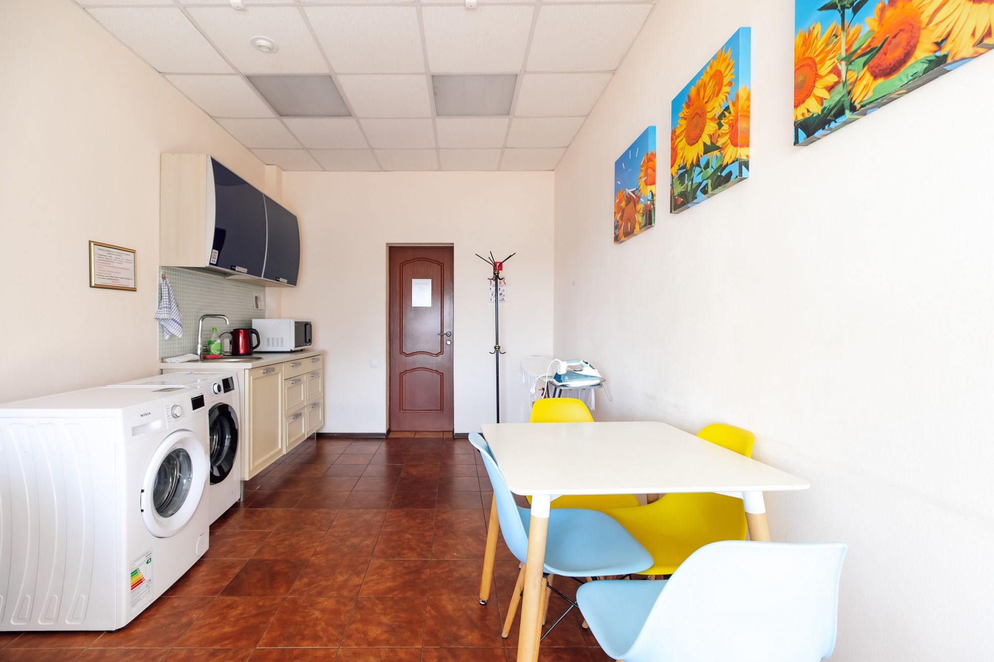 Self-Service Utility Room