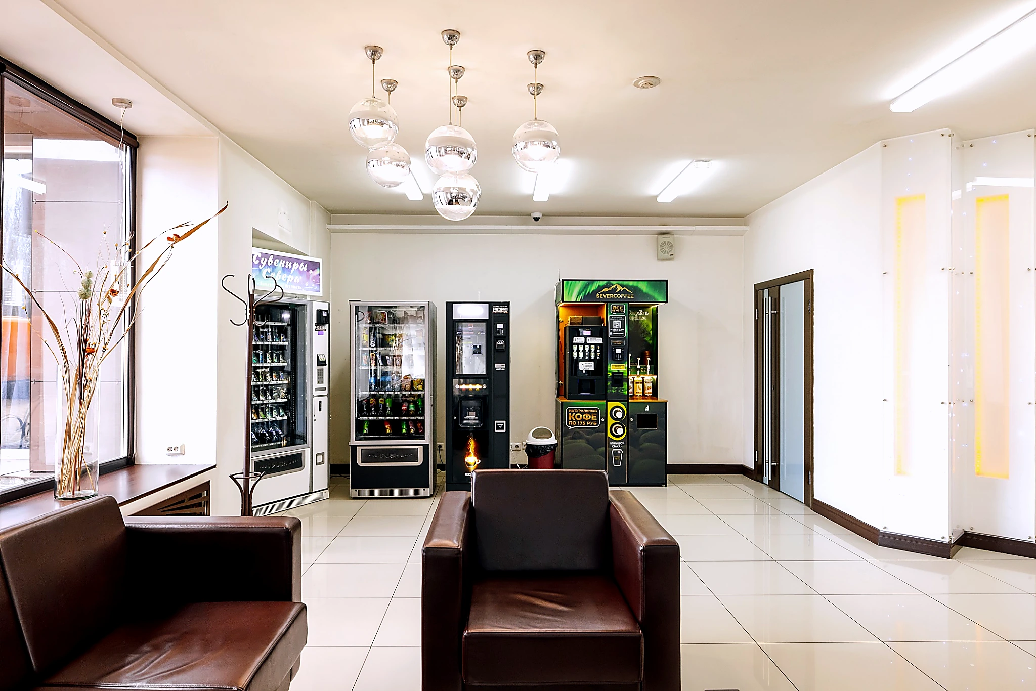 Vending lounge enhanced