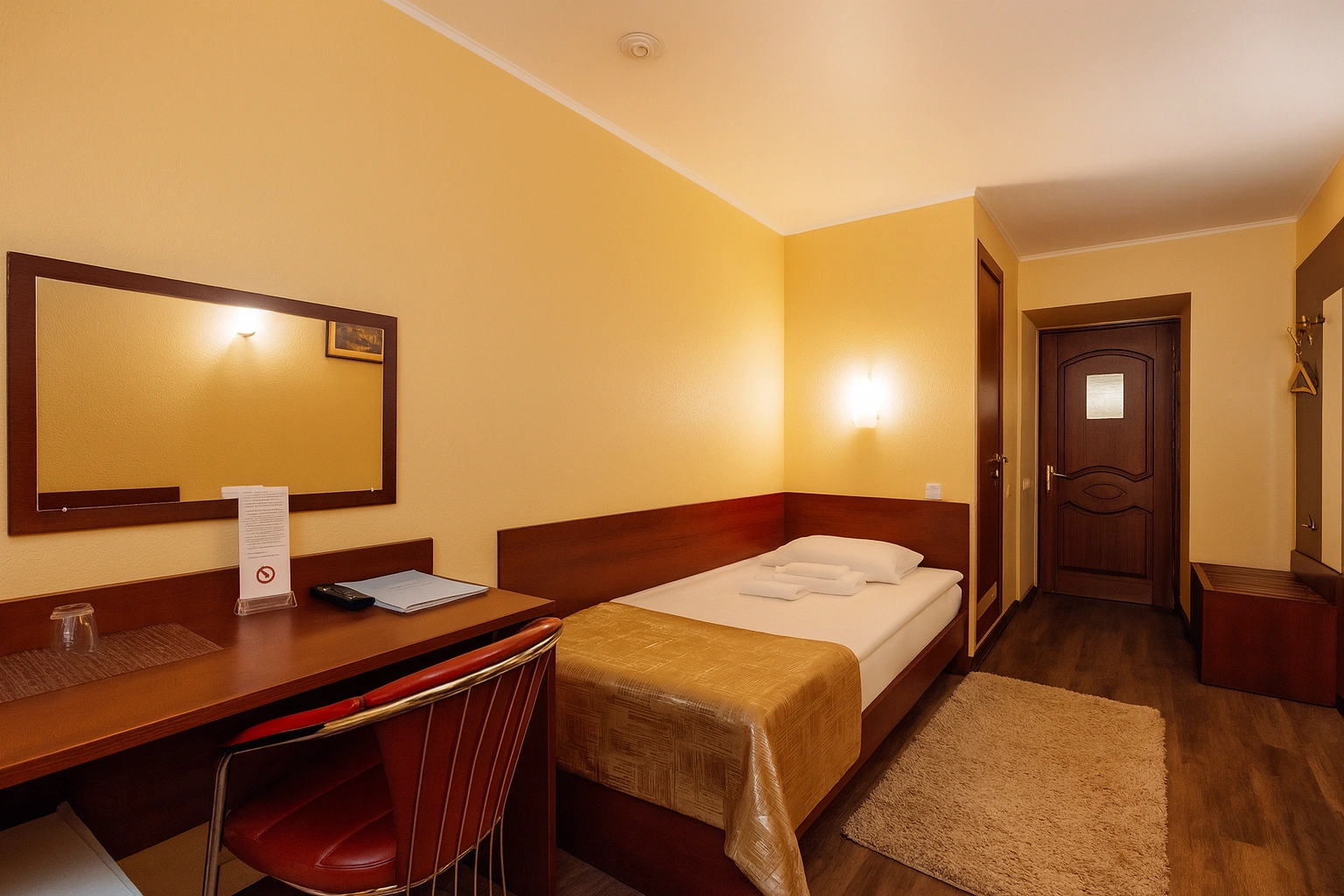 Номер 1 категории Single R