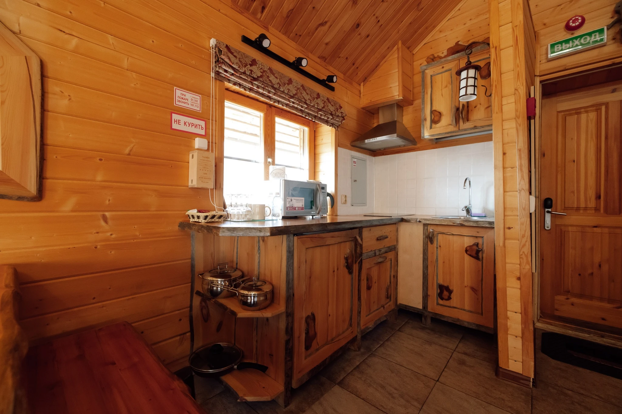 Студия (Коттедж)