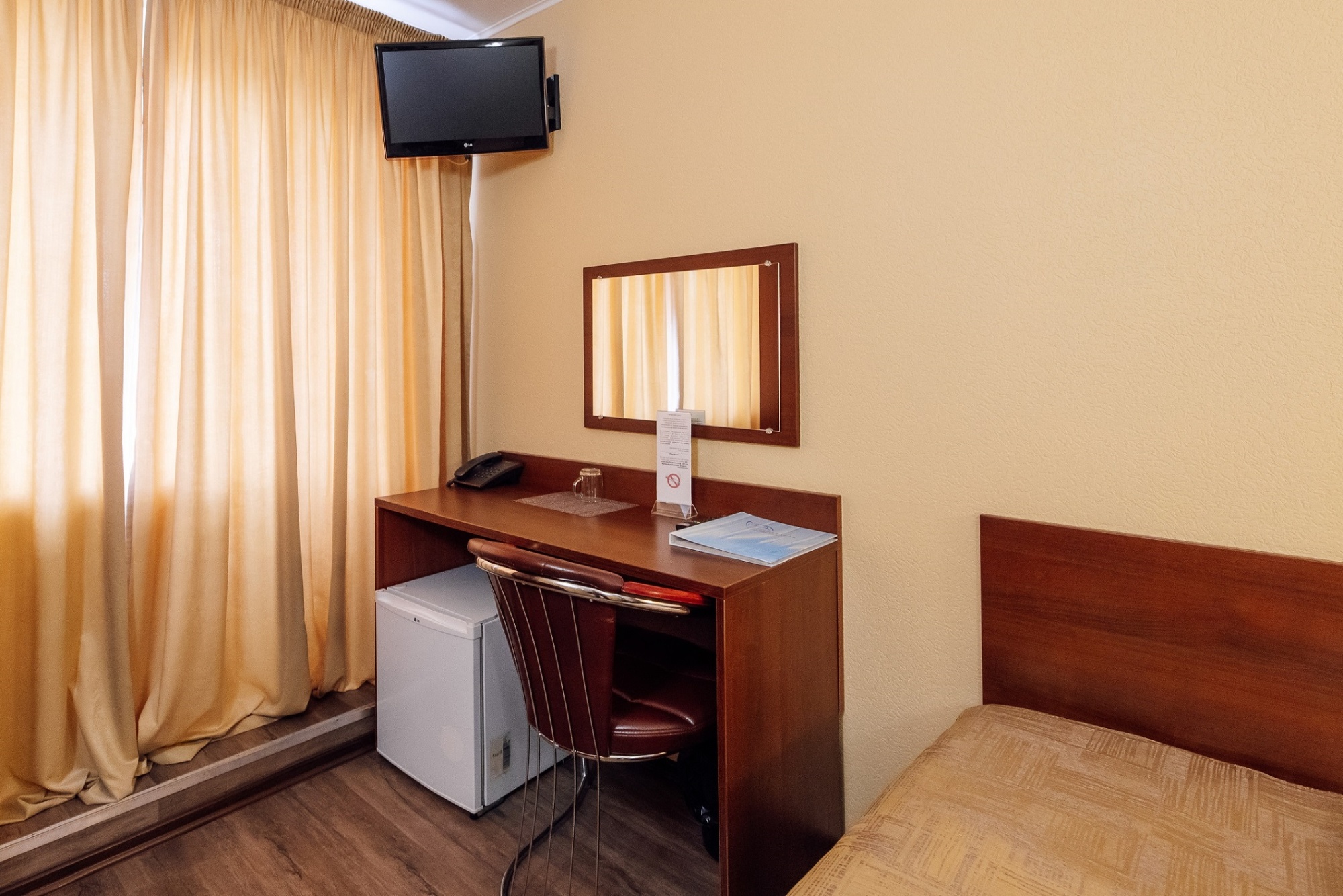 CATEGORY NUMBER 1 SINGLE R